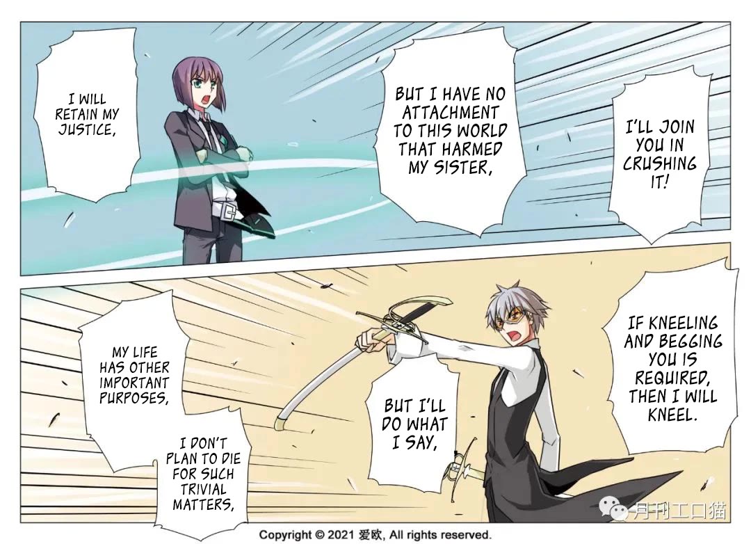 Bloodline chapter 25 page 7