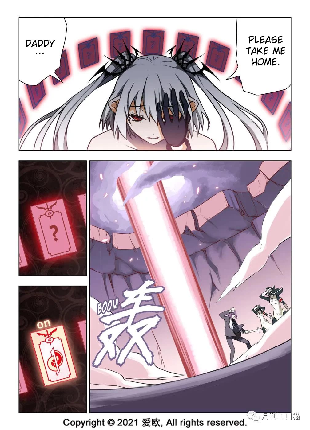 Bloodline chapter 26 page 12