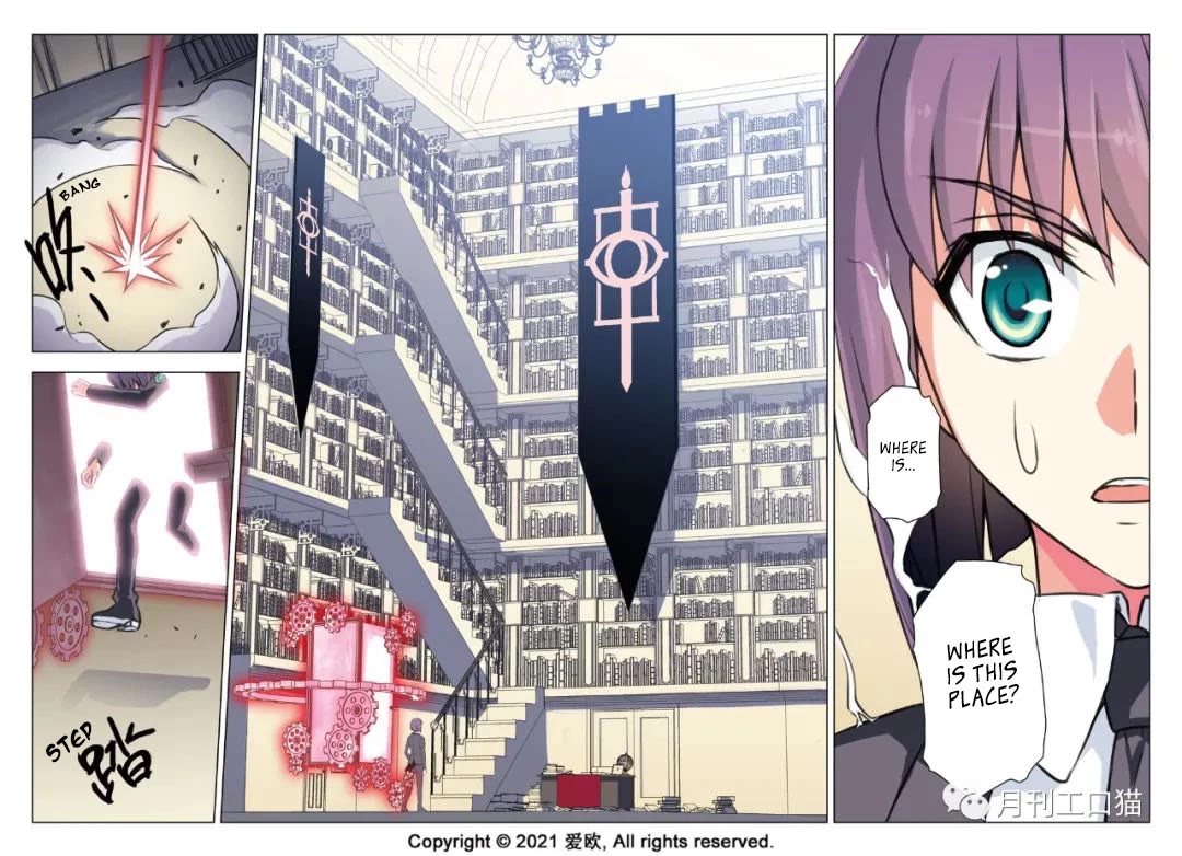 Bloodline chapter 26 page 15