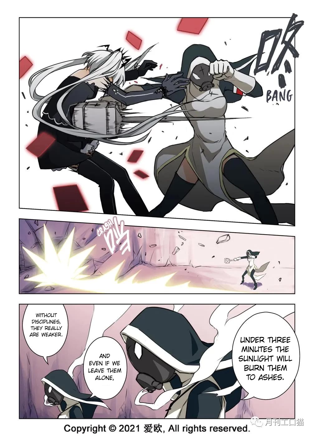 Bloodline chapter 26 page 6