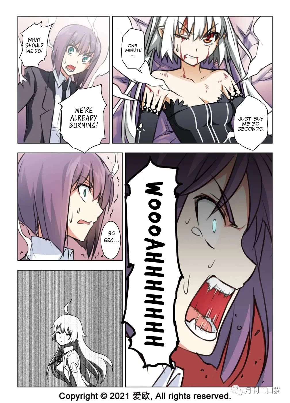 Bloodline chapter 26 page 7