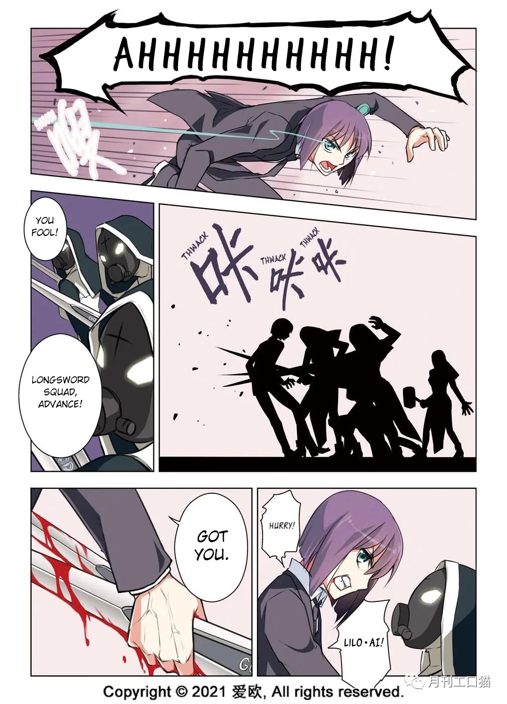 Bloodline chapter 26 page 8