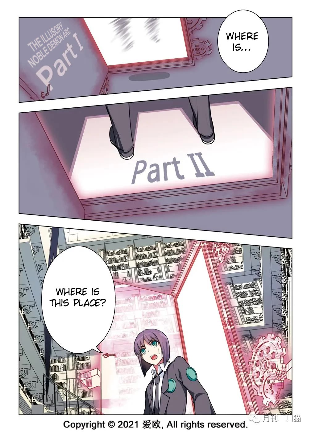 Bloodline chapter 27 page 2