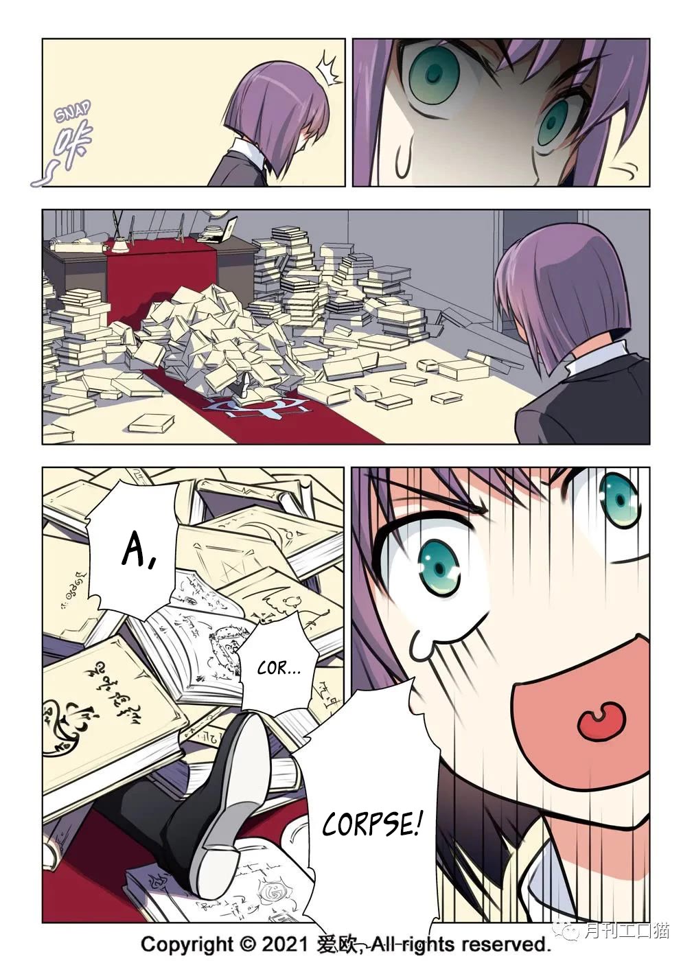 Bloodline chapter 27 page 3