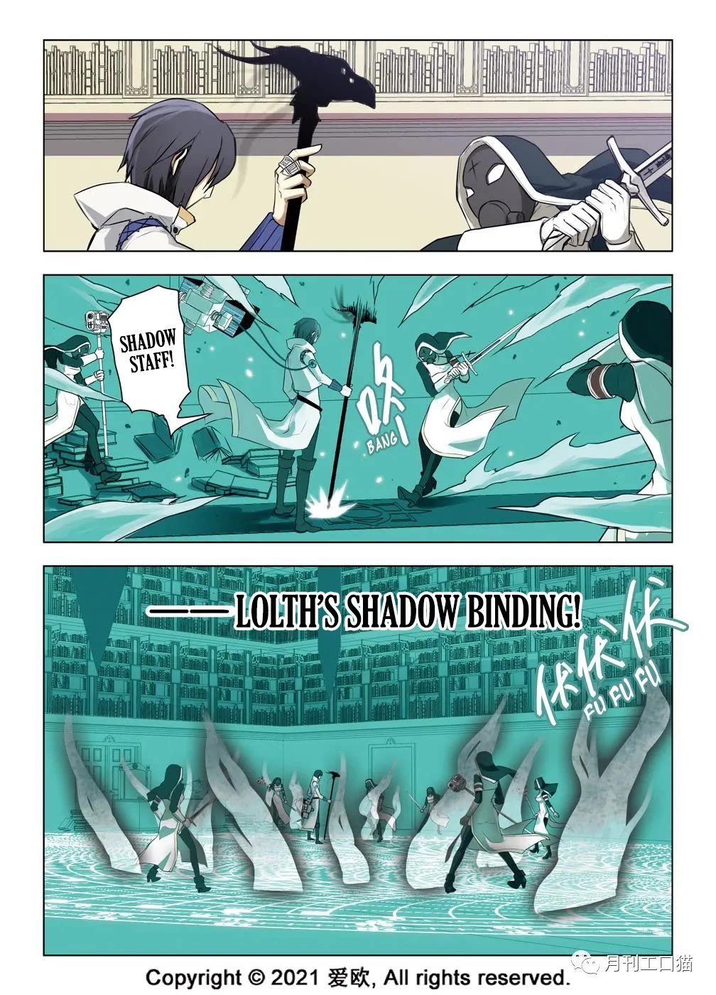 Bloodline chapter 28 page 10