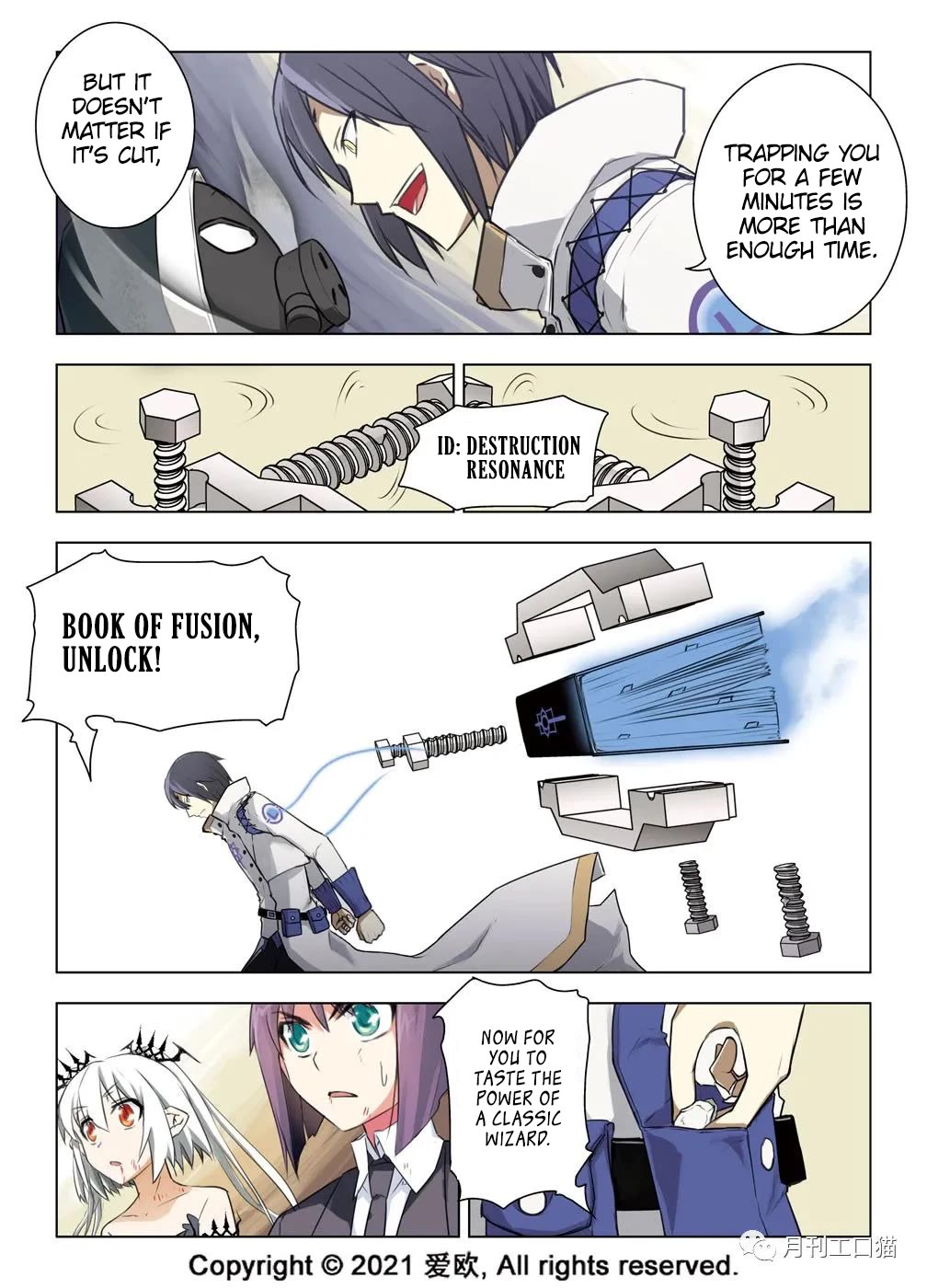 Bloodline chapter 28 page 12