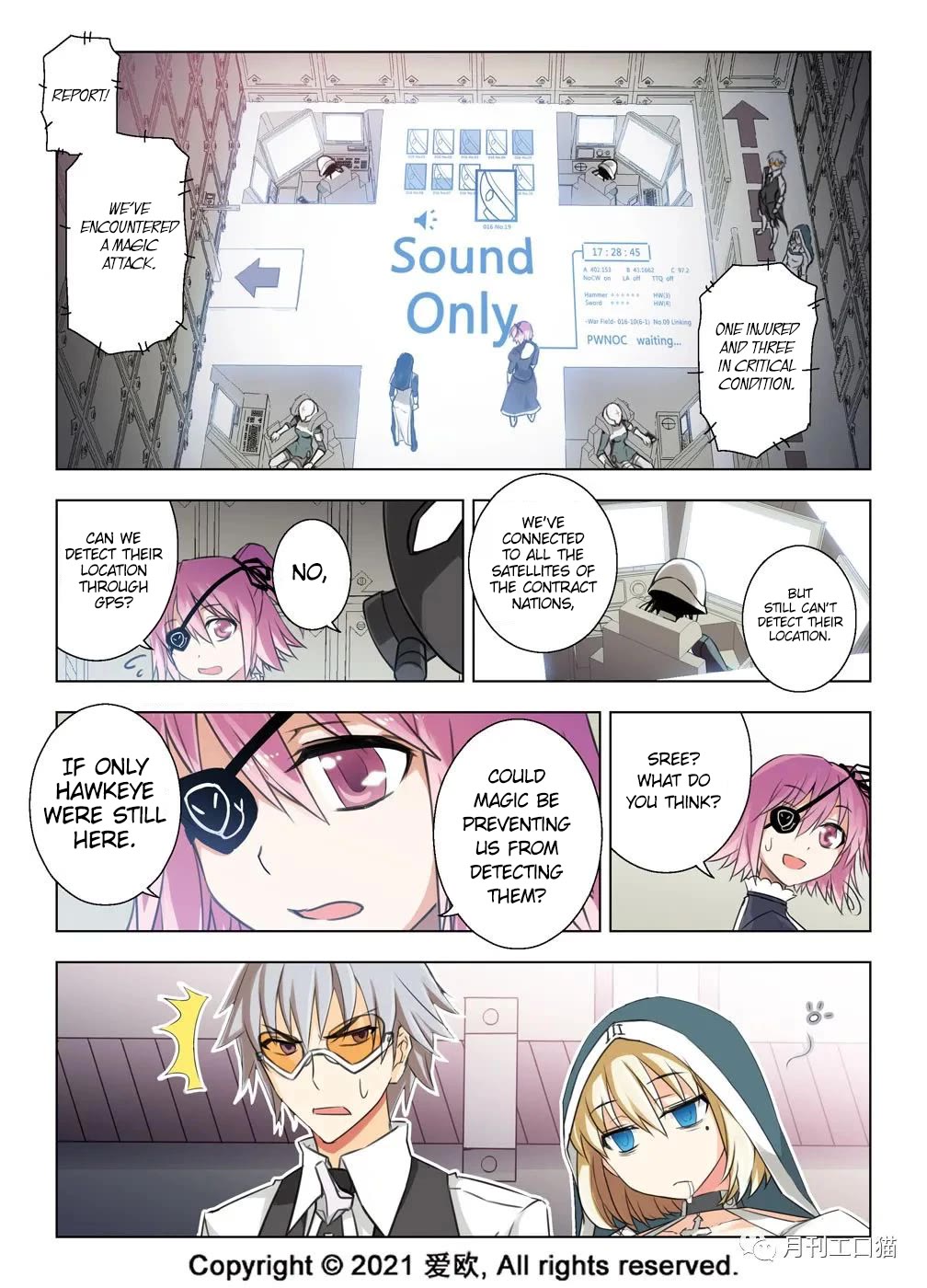 Bloodline chapter 28 page 3