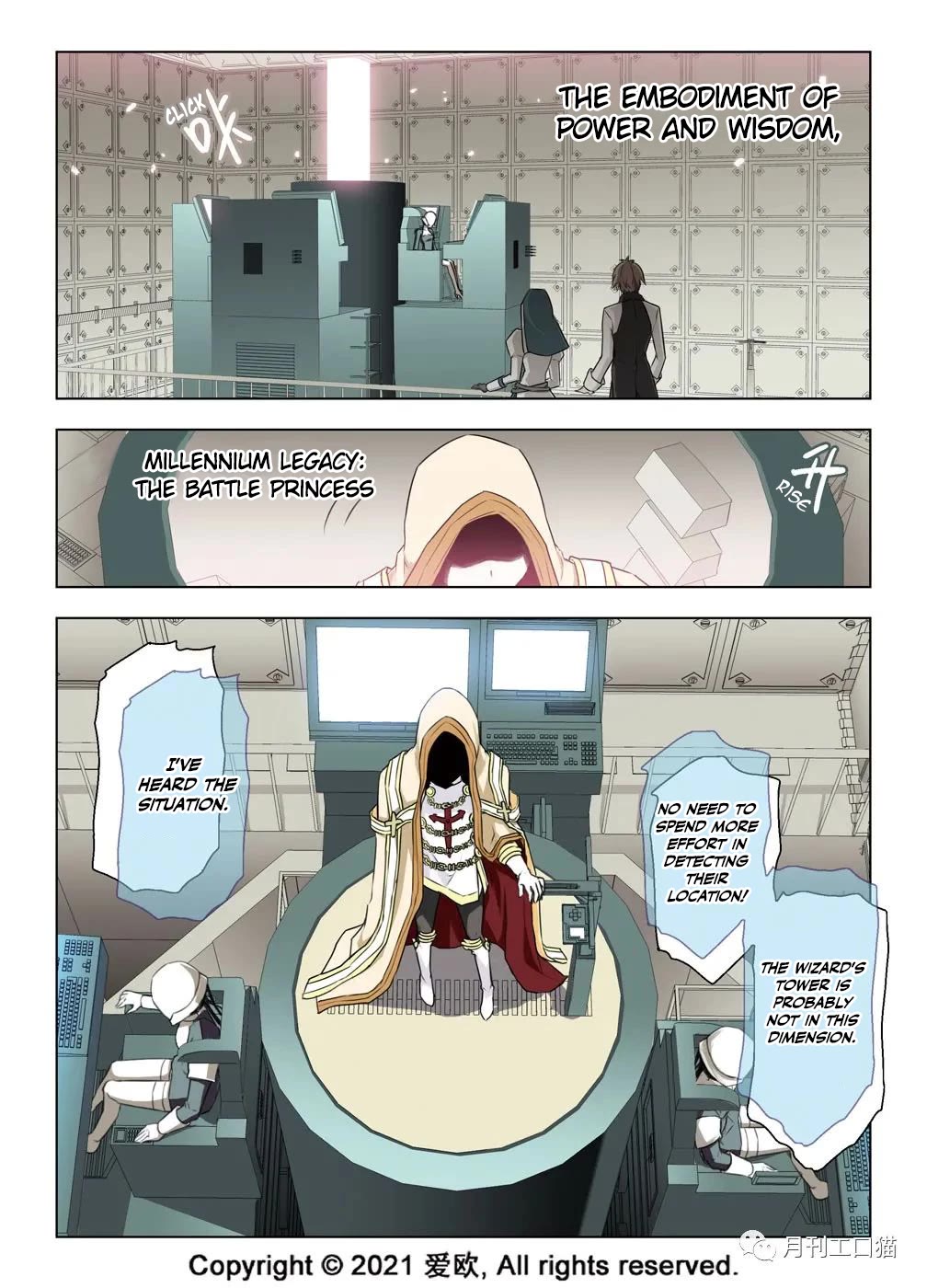 Bloodline chapter 28 page 5