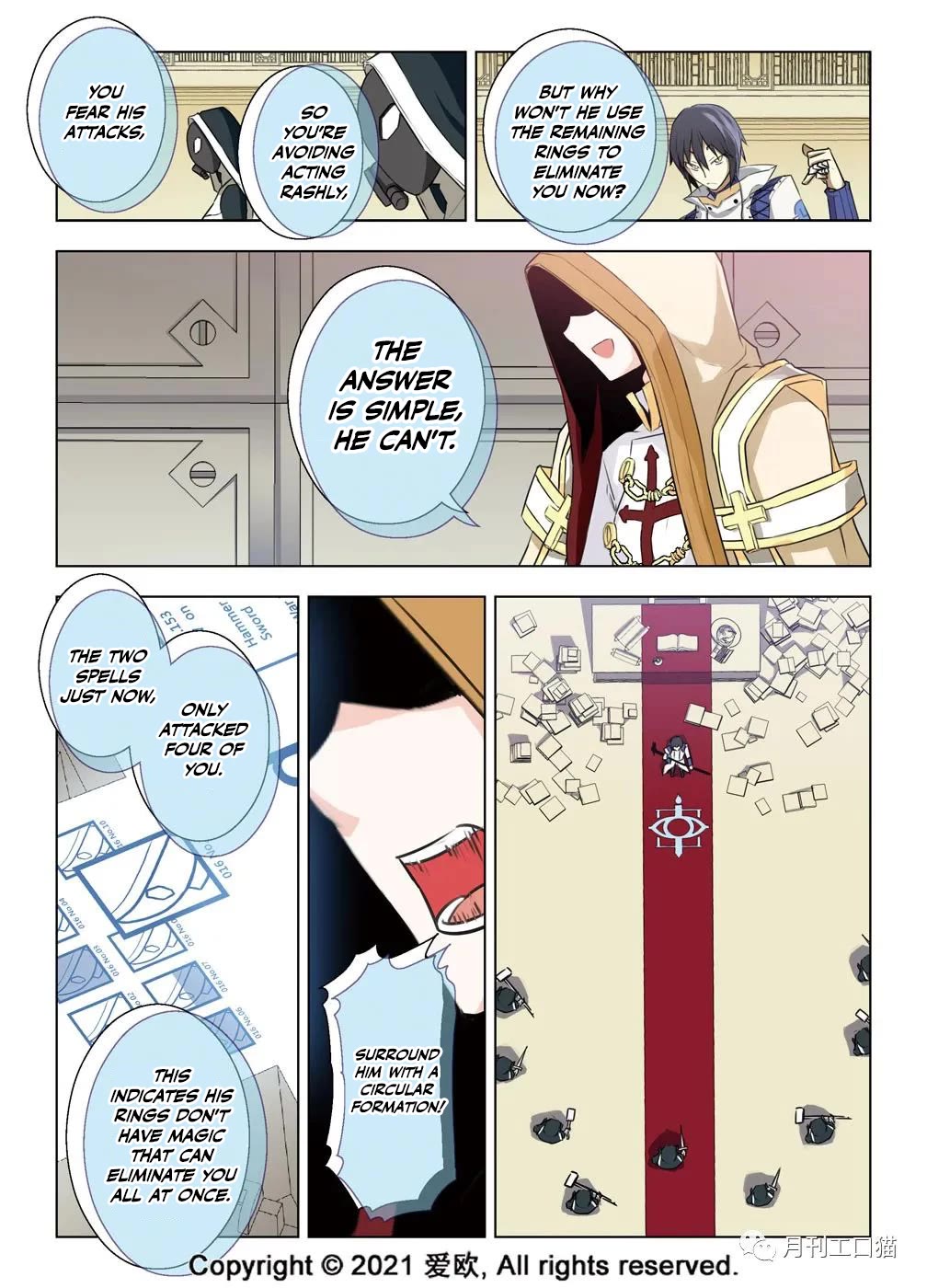 Bloodline chapter 28 page 7