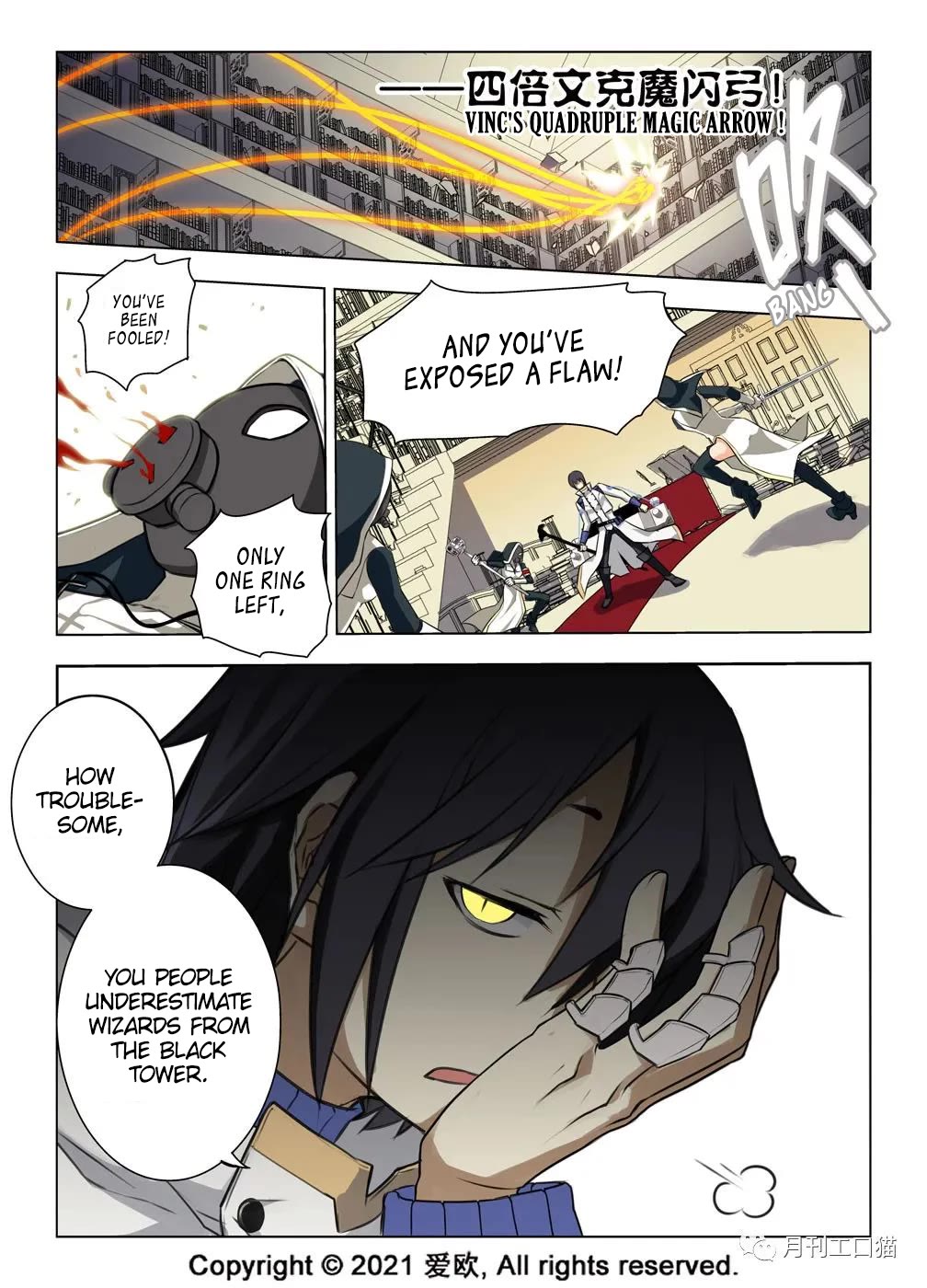 Bloodline chapter 28 page 9