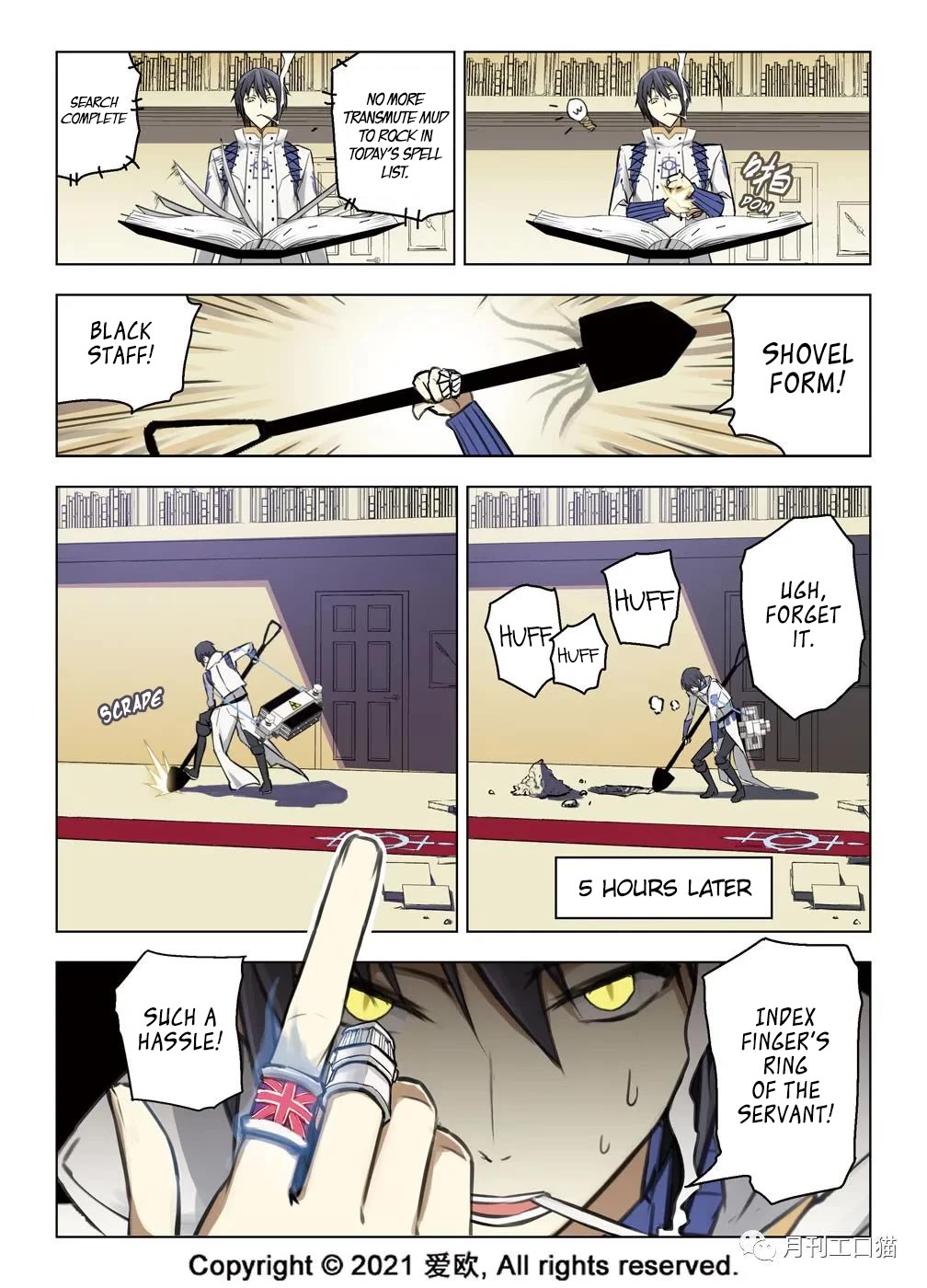 Bloodline chapter 29 page 10