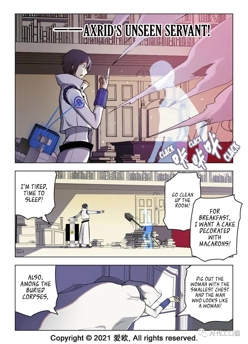 Bloodline chapter 29 page 11