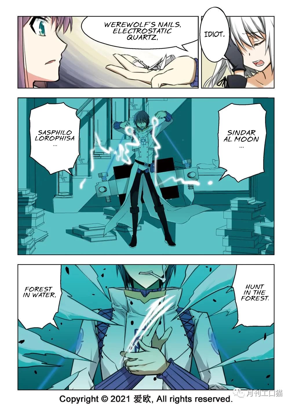 Bloodline chapter 29 page 14