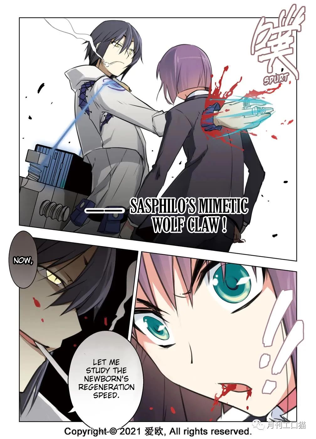 Bloodline chapter 29 page 15