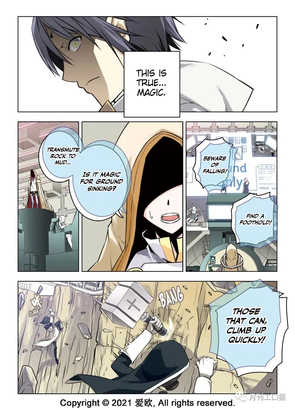 Bloodline chapter 29 page 3