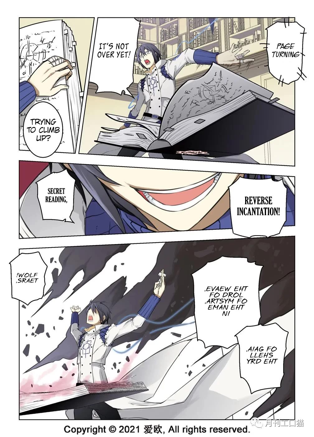 Bloodline chapter 29 page 4