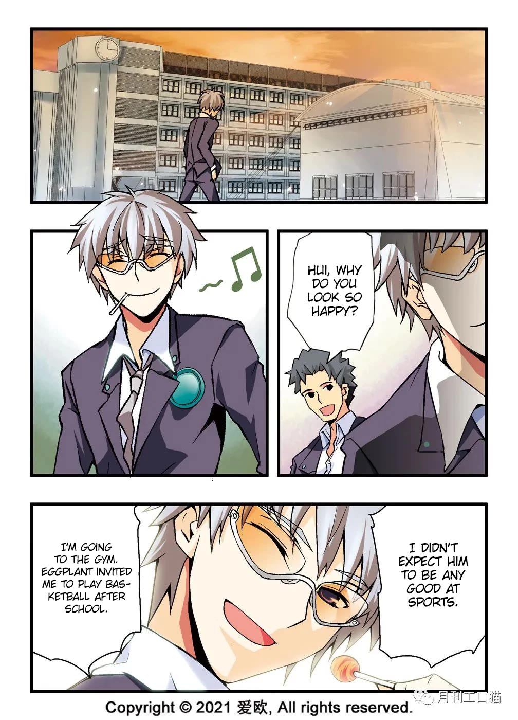 Bloodline chapter 3 page 17