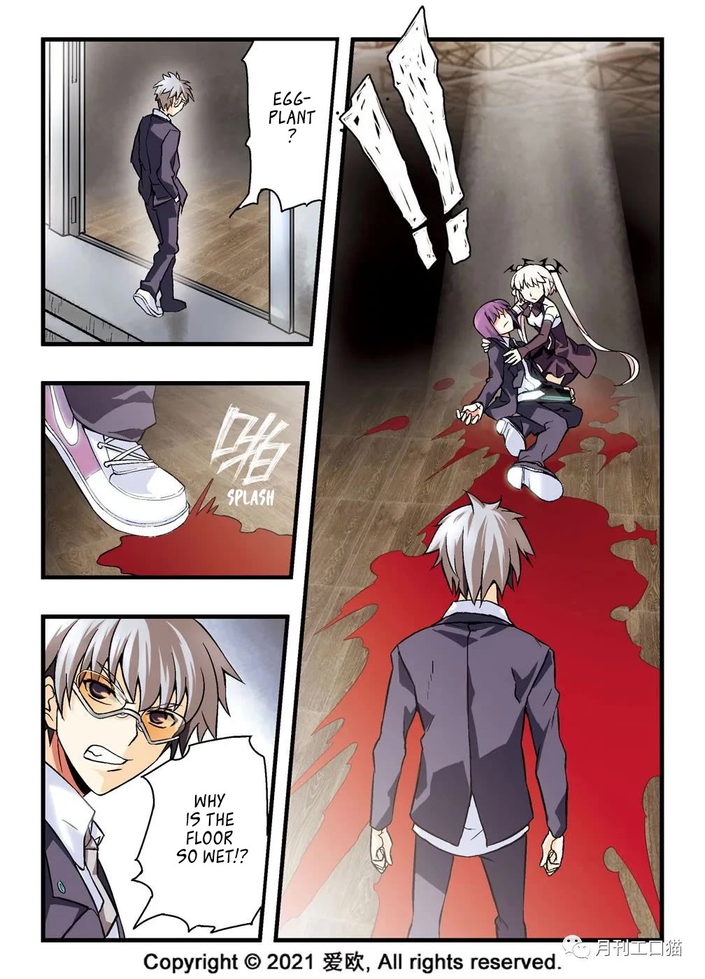 Bloodline chapter 3 page 18