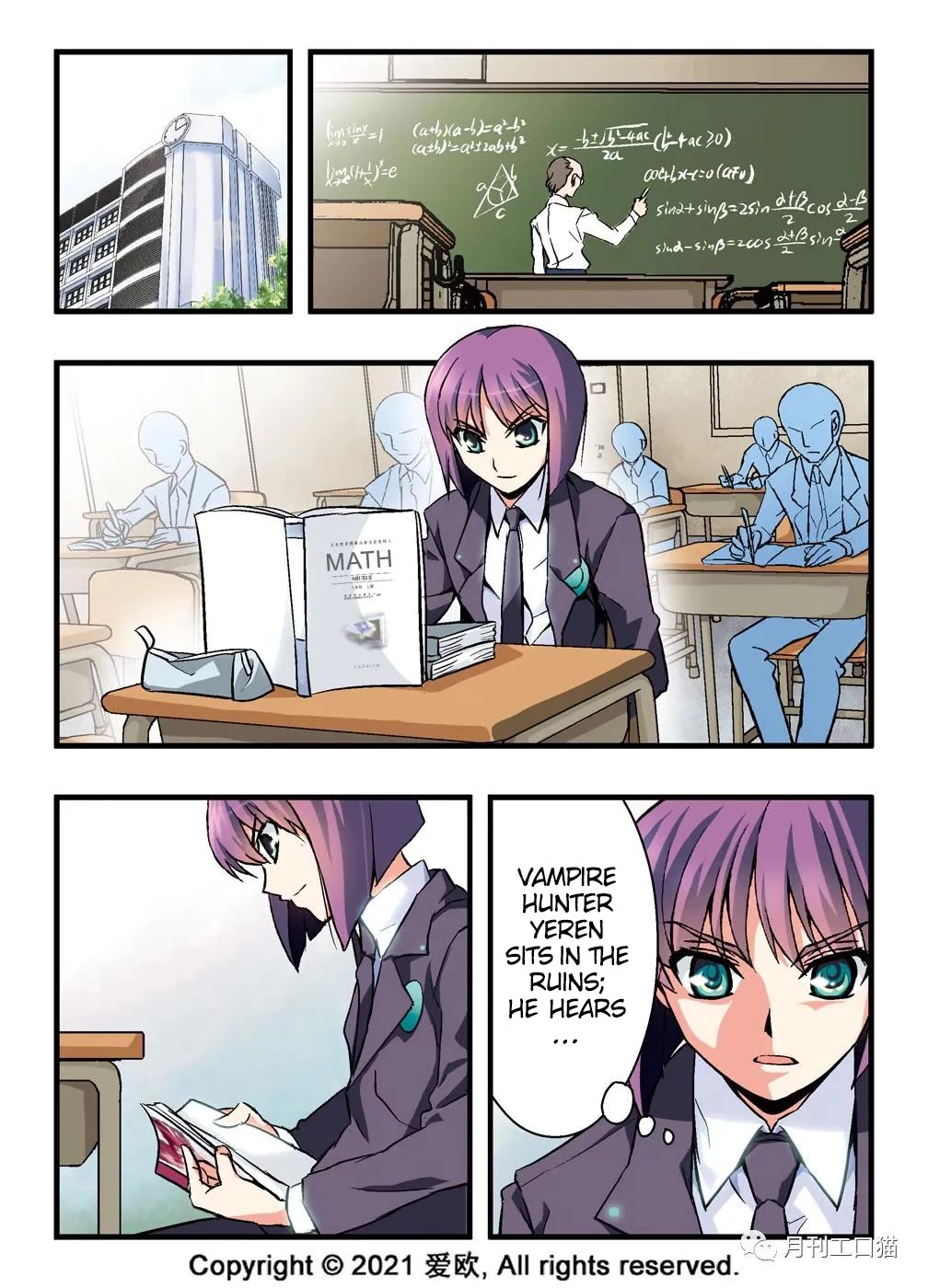 Bloodline chapter 3 page 2