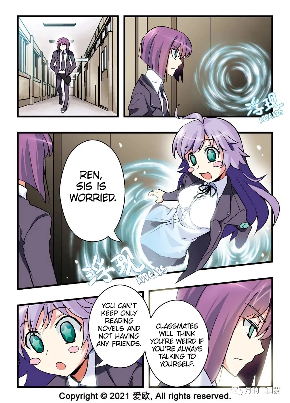 Bloodline chapter 3 page 5