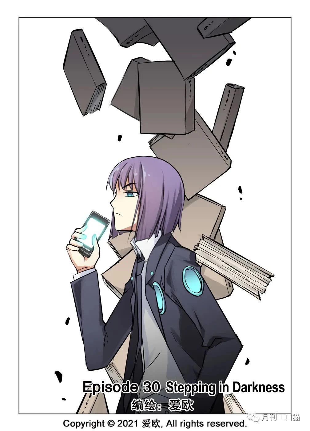 Bloodline chapter 30 page 1