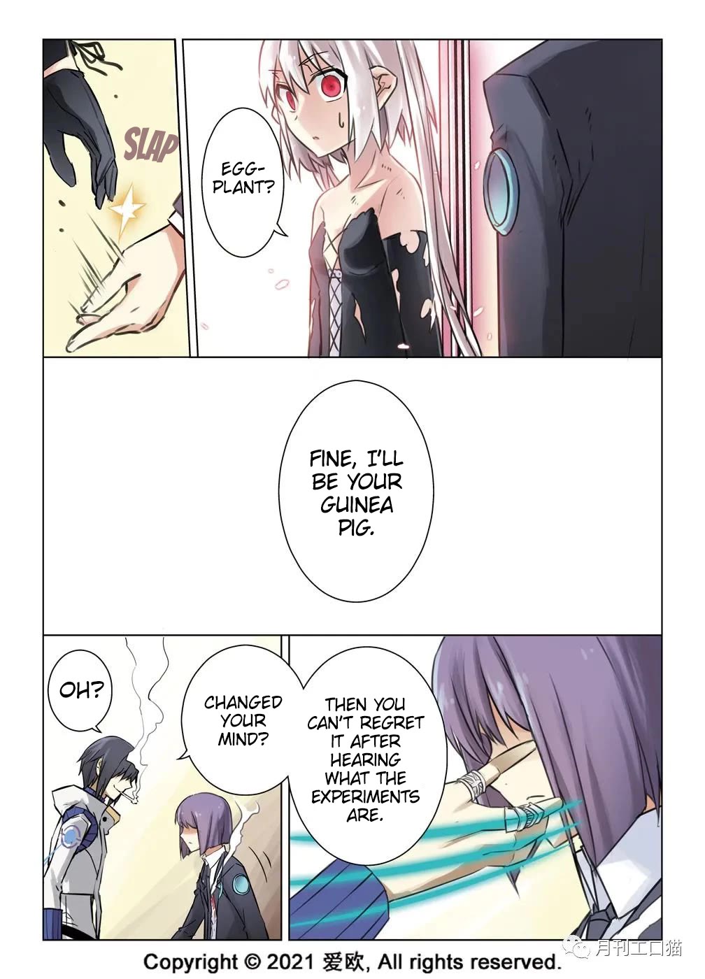 Bloodline chapter 30 page 11