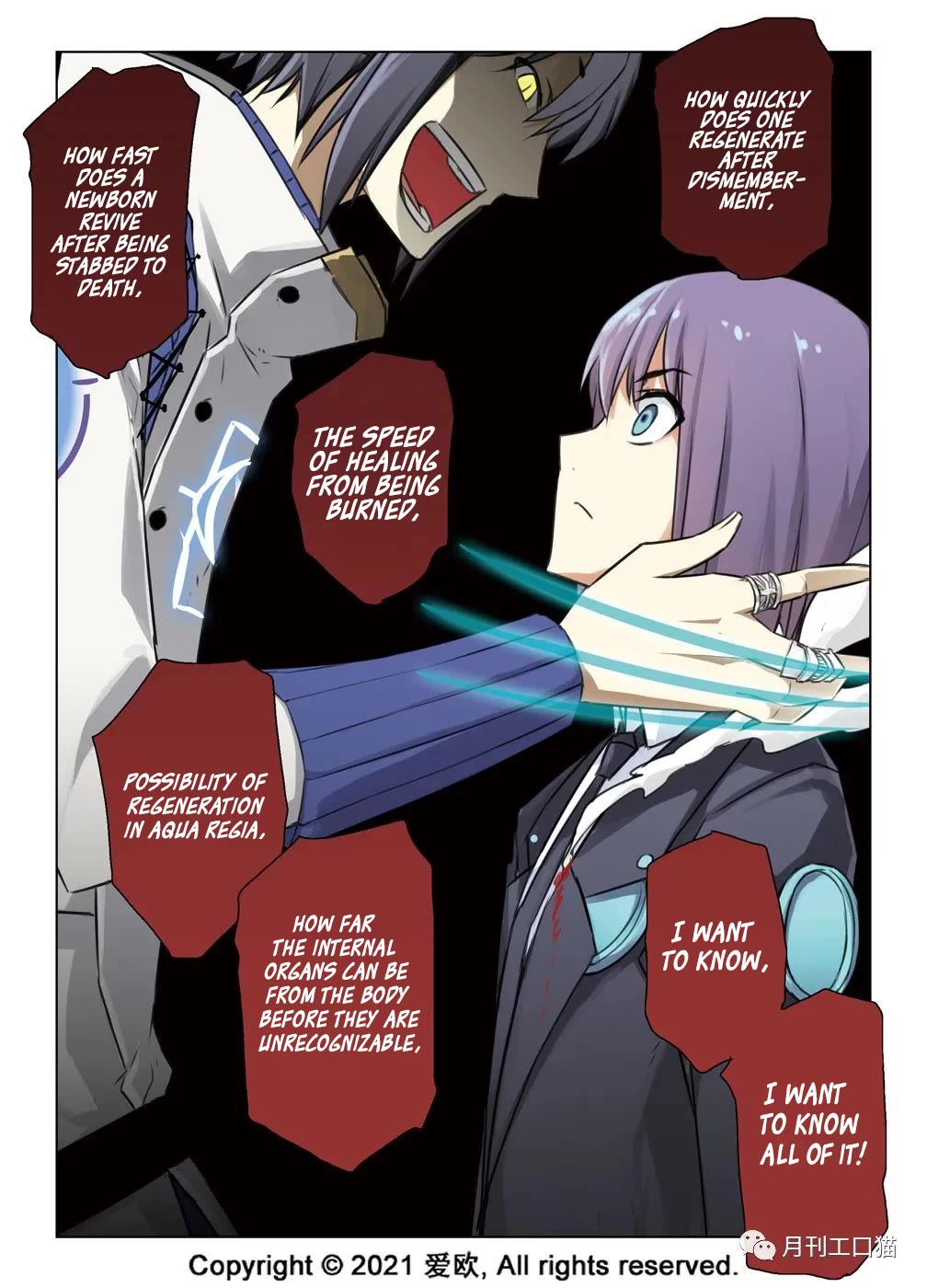 Bloodline chapter 30 page 12