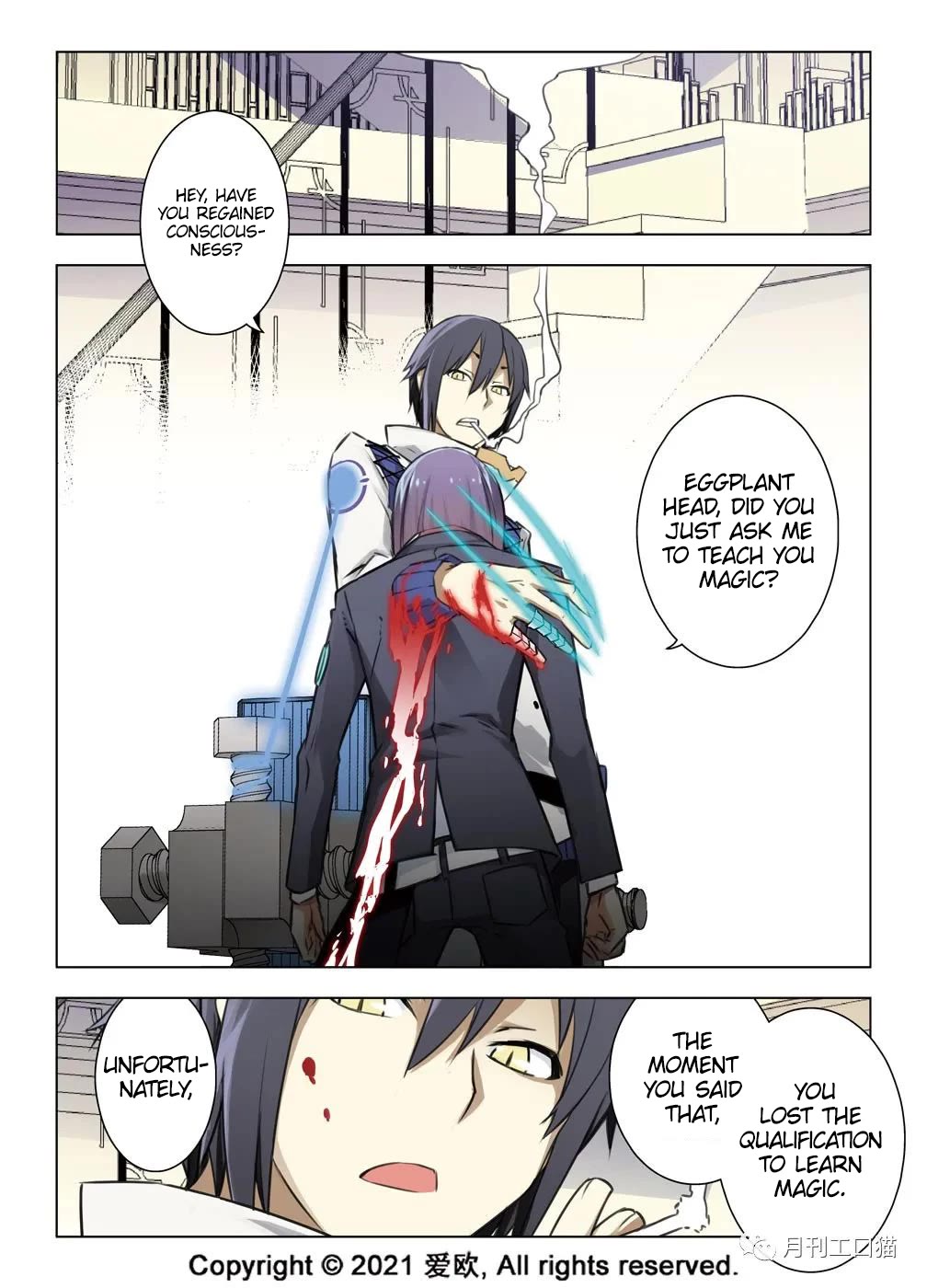 Bloodline chapter 30 page 2