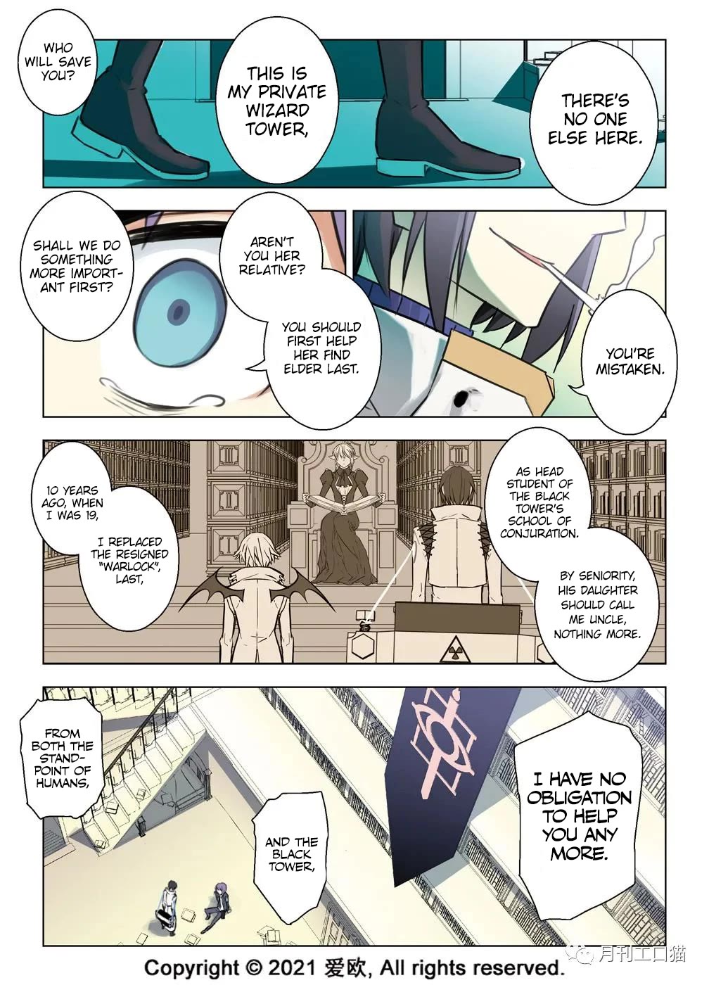 Bloodline chapter 30 page 5