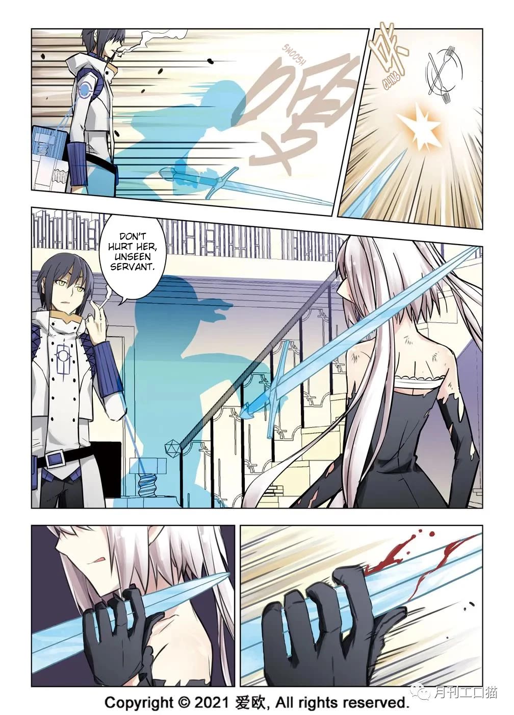 Bloodline chapter 30 page 7