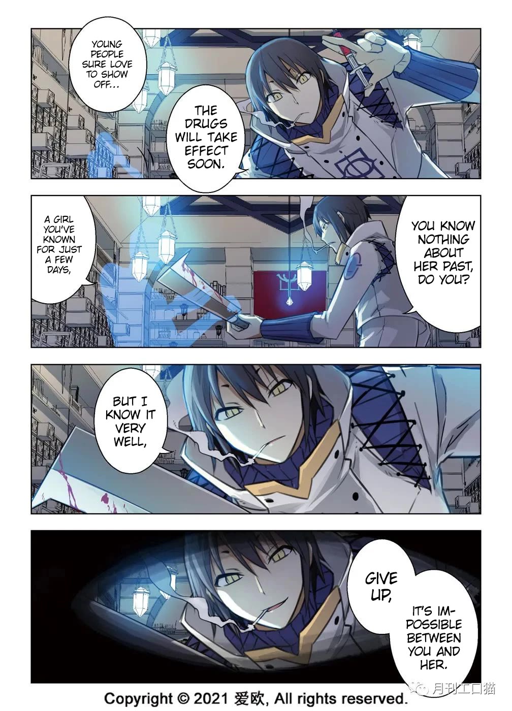 Bloodline chapter 31 page 2