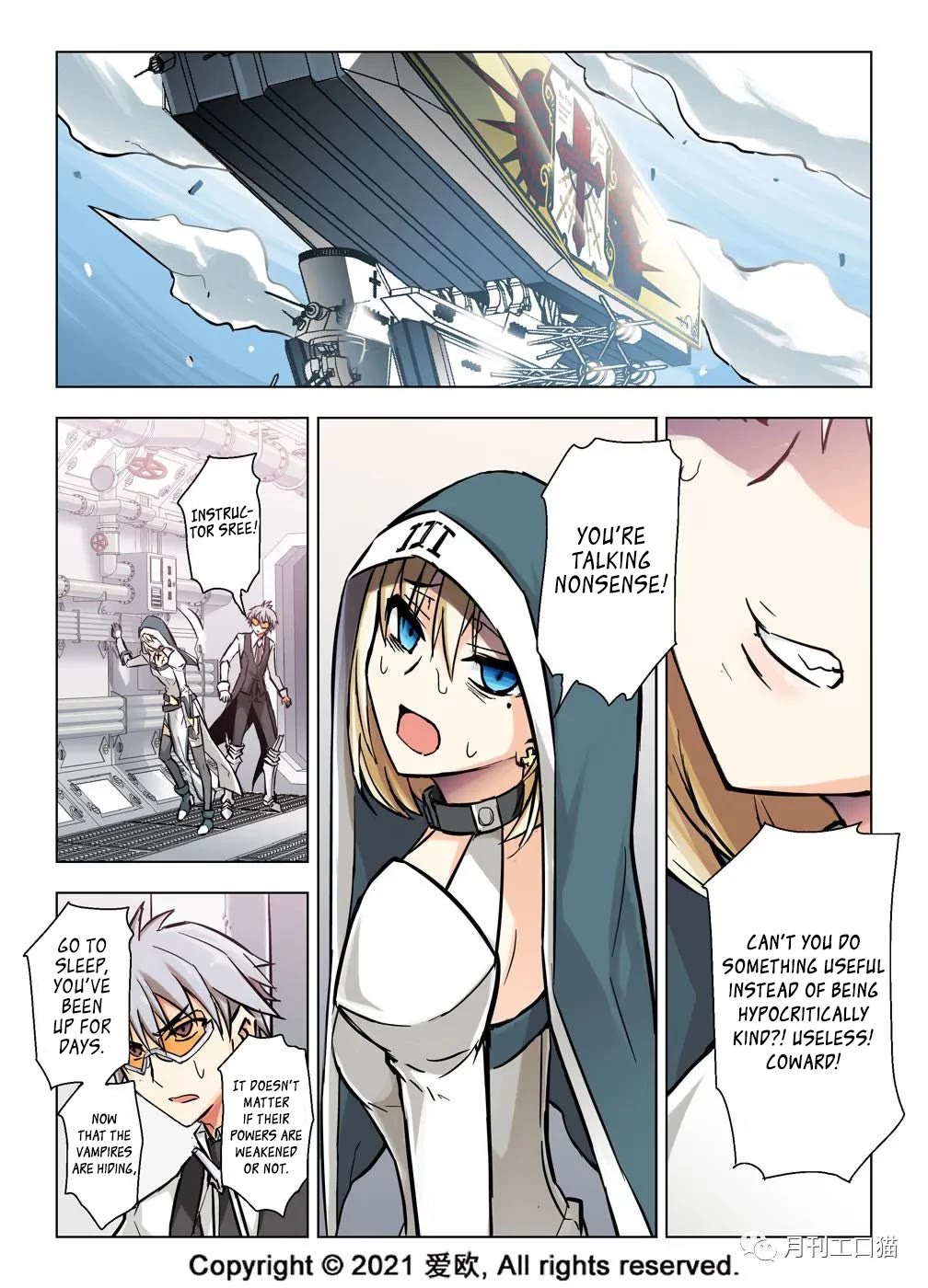 Bloodline chapter 33 page 13