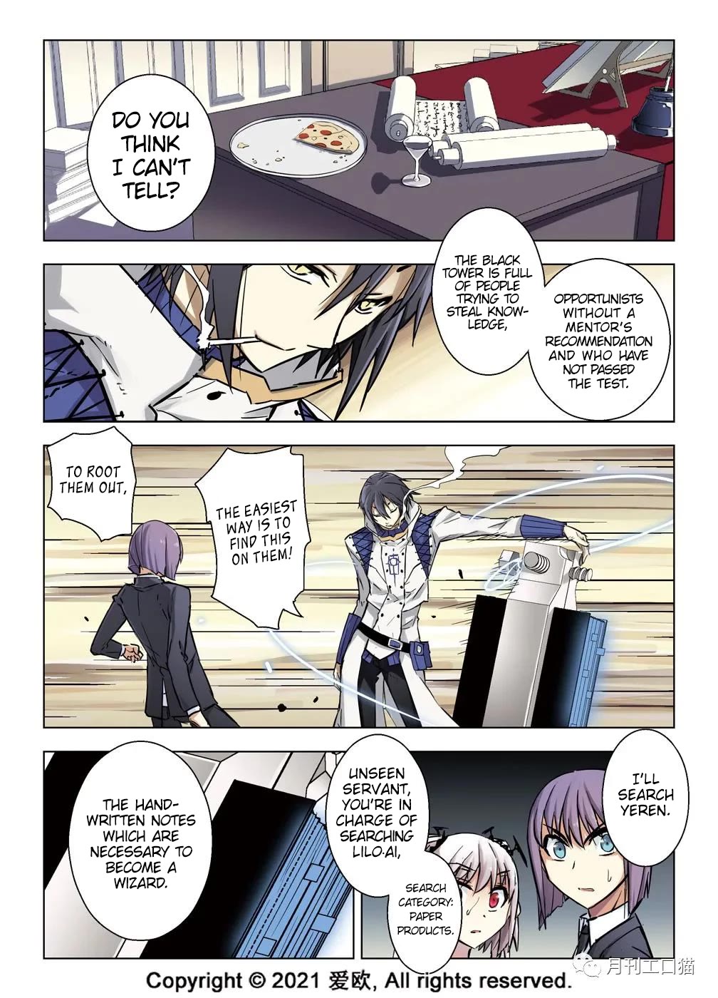 Bloodline chapter 33 page 2