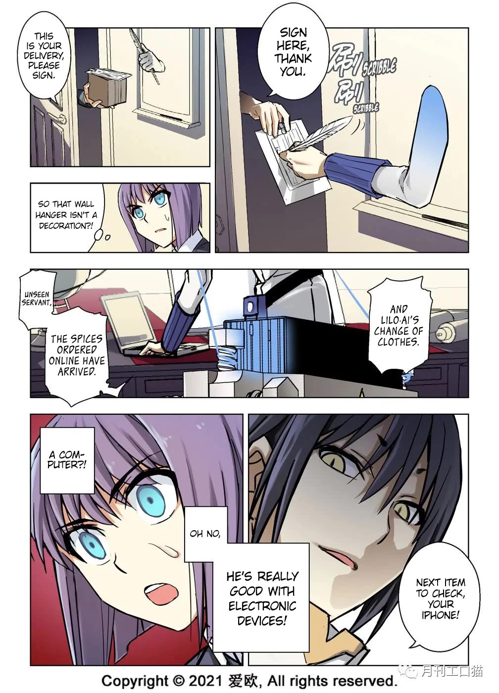 Bloodline chapter 33 page 5