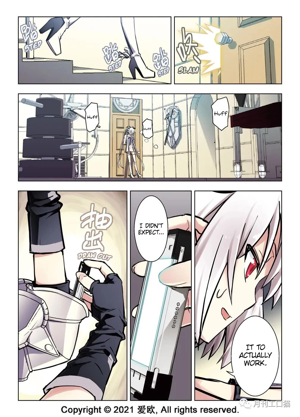 Bloodline chapter 33 page 8