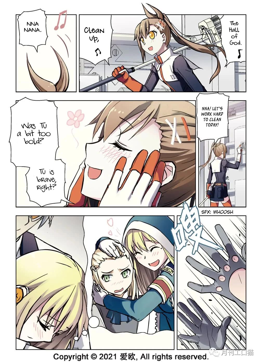 Bloodline chapter 34 page 10