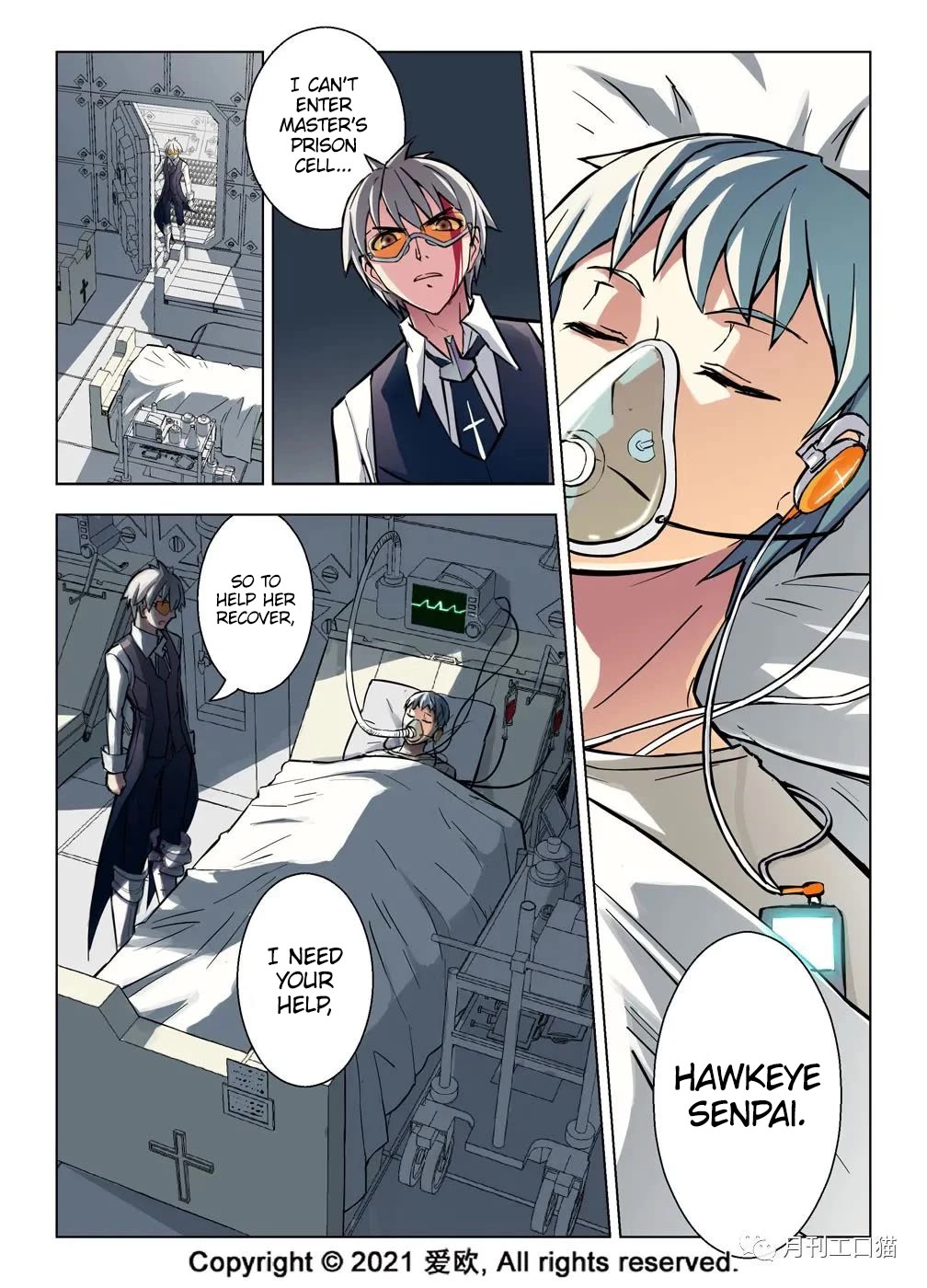 Bloodline chapter 34 page 5