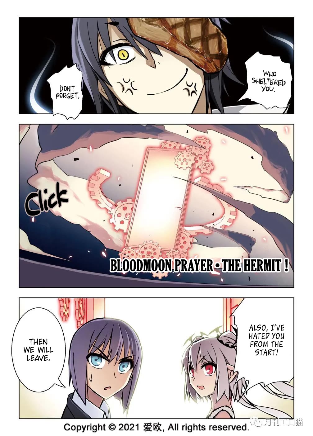 Bloodline chapter 36 page 13