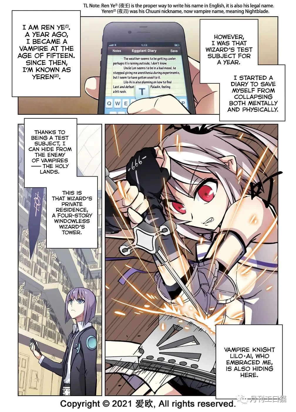 Bloodline chapter 36 page 2