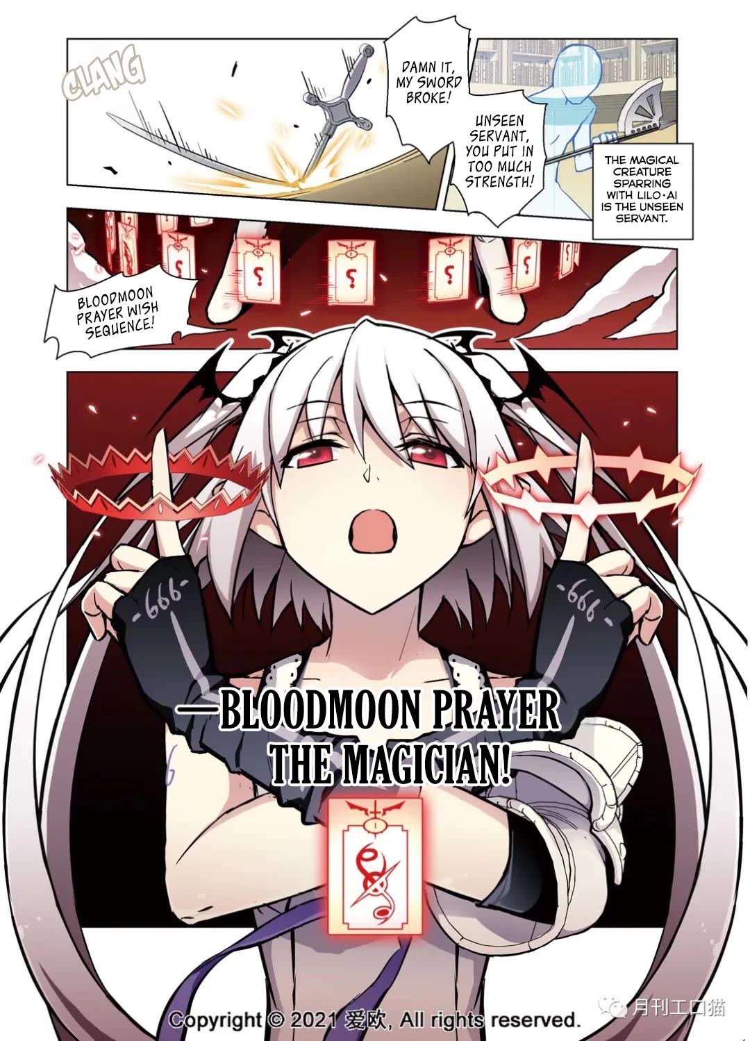 Bloodline chapter 36 page 3