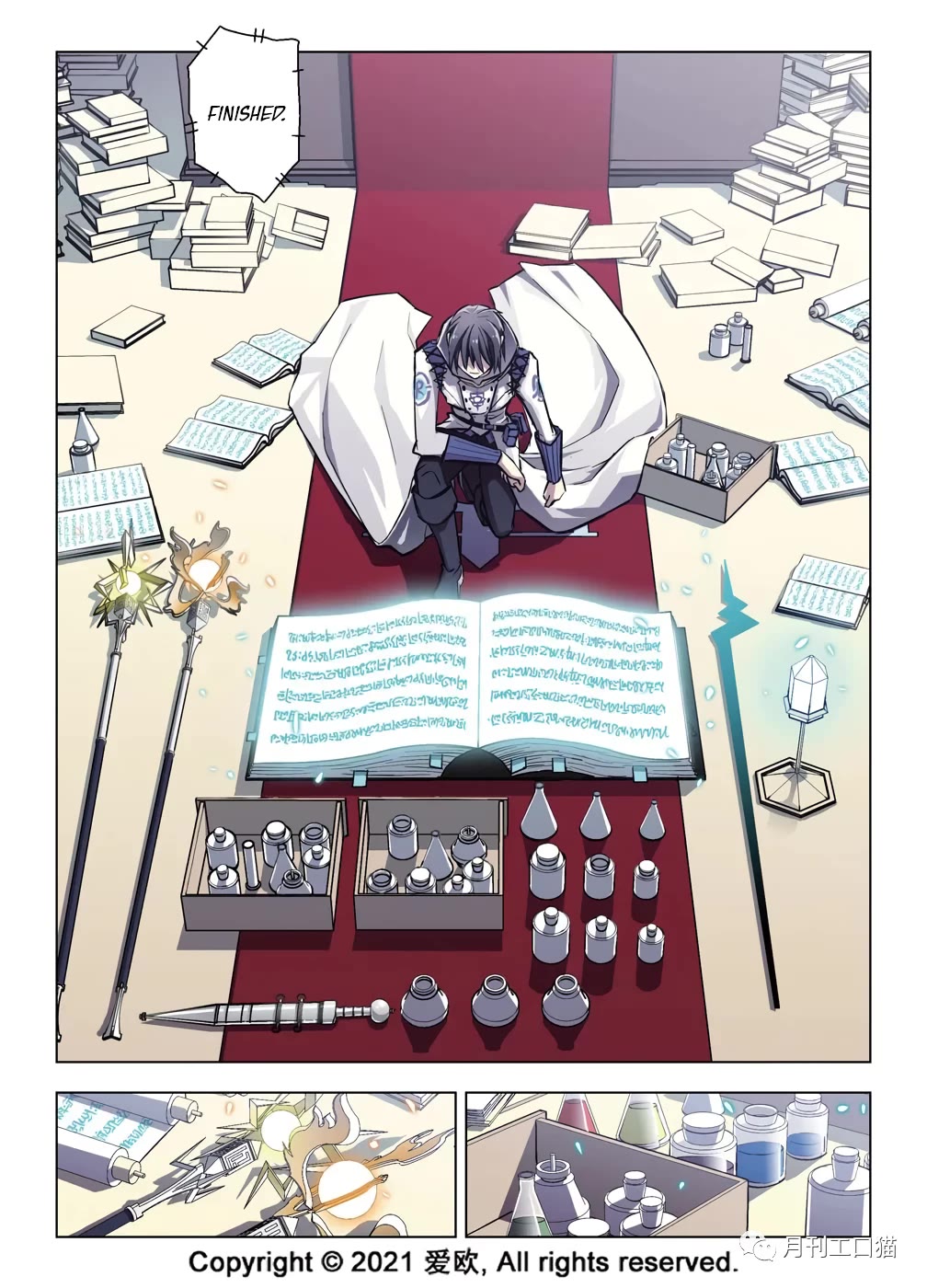 Bloodline chapter 37 page 13