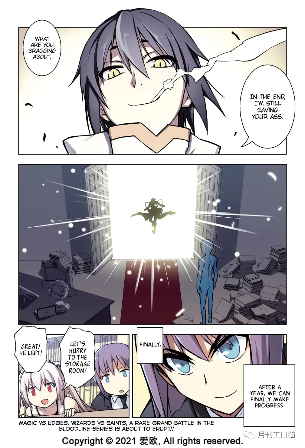 Bloodline chapter 37 page 16