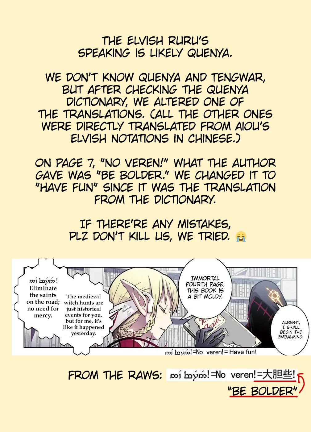 Bloodline chapter 37 page 17