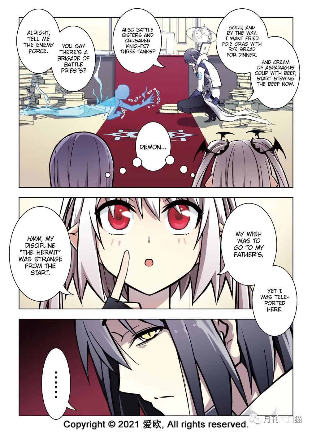 Bloodline chapter 37 page 3