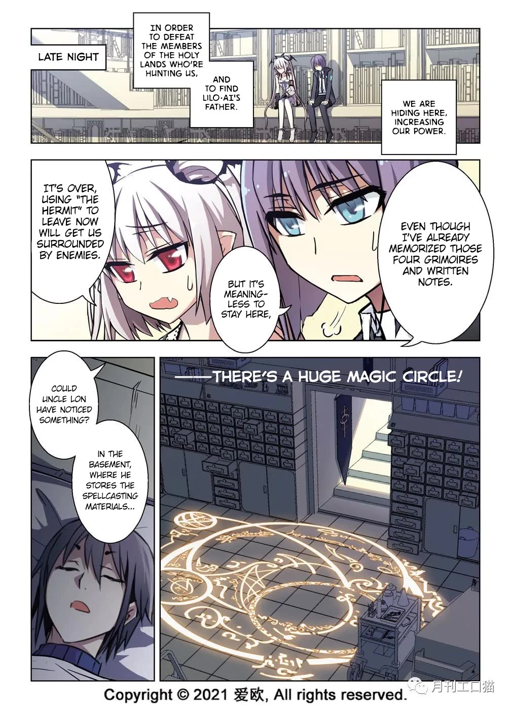 Bloodline chapter 37 page 4