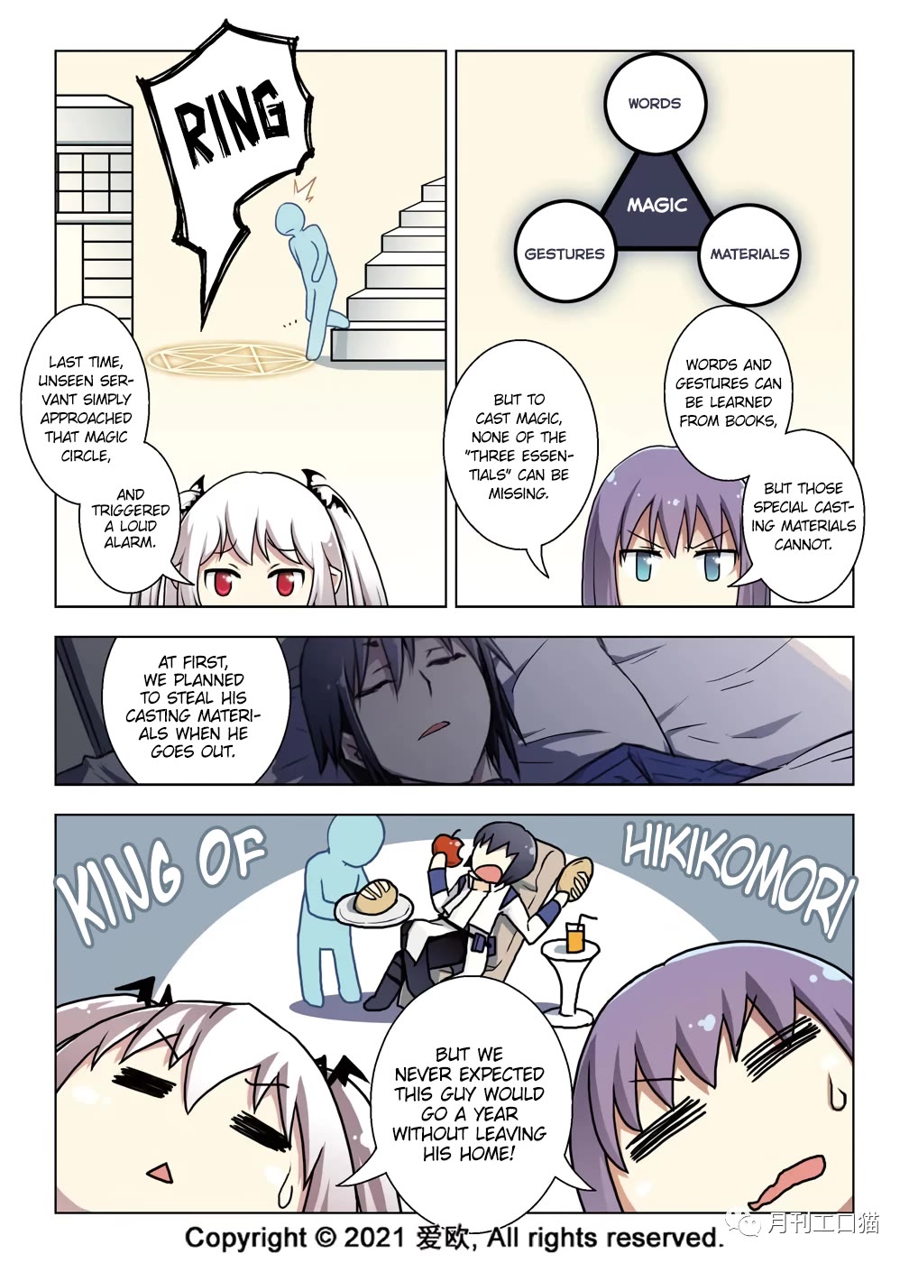 Bloodline chapter 37 page 5