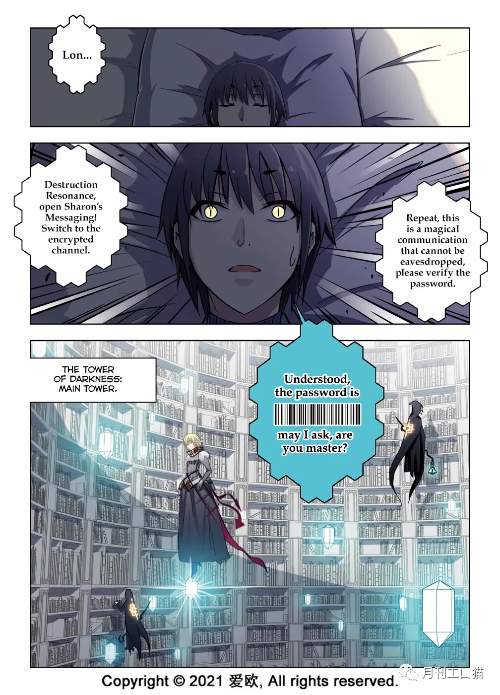 Bloodline chapter 37 page 6