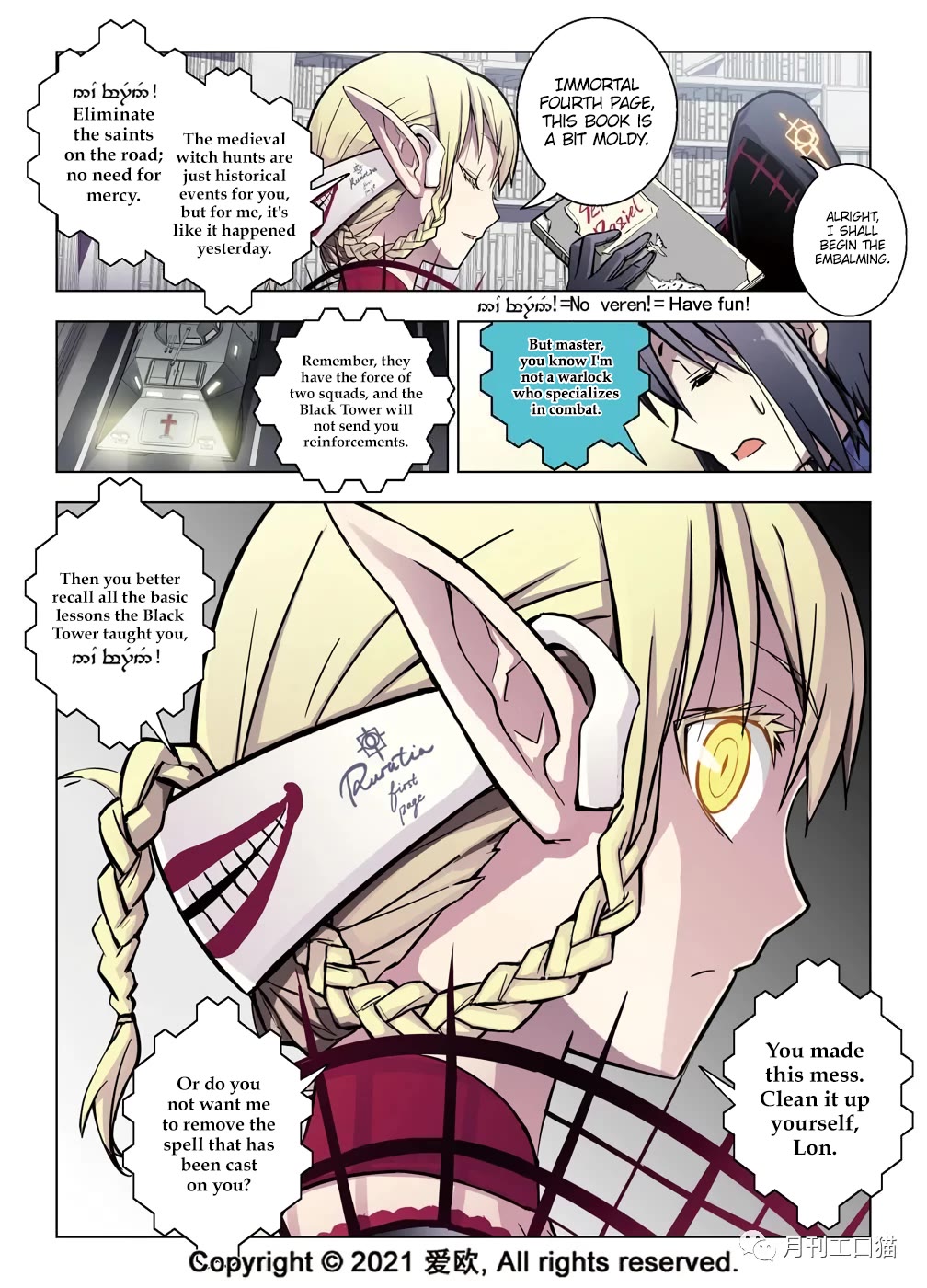 Bloodline chapter 37 page 8