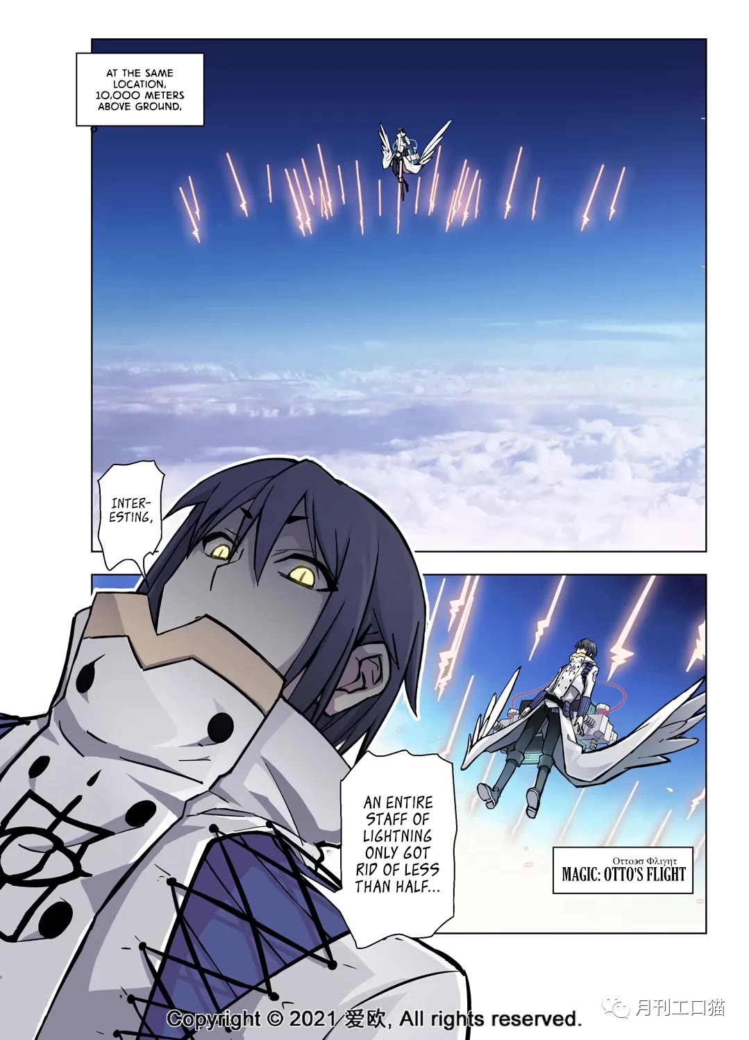 Bloodline chapter 38 page 10