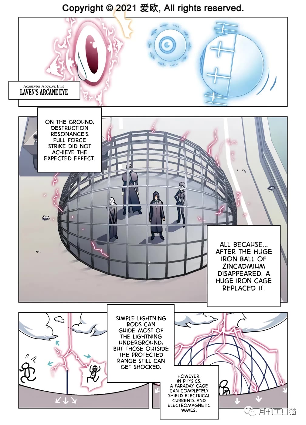 Bloodline chapter 38 page 12